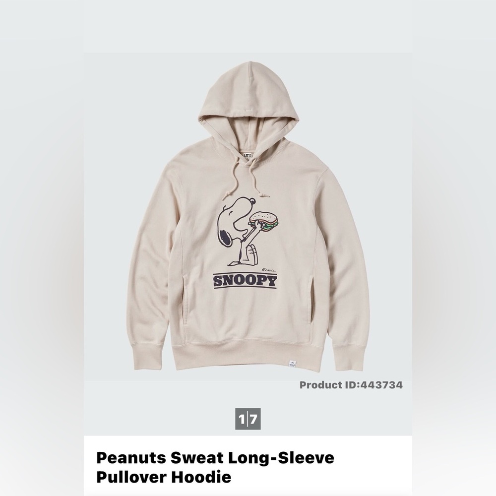 Uniqlo x Peanuts collection, featuring a graphic of Snoopy, xxs - Picture 11 of 11